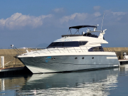 マリーナ　船　ベル マリーナ 船 ベル 【公式通販】